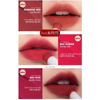 Son Rom&nd New Zero Matte Lipstick (Shell Beach Nude collection)
