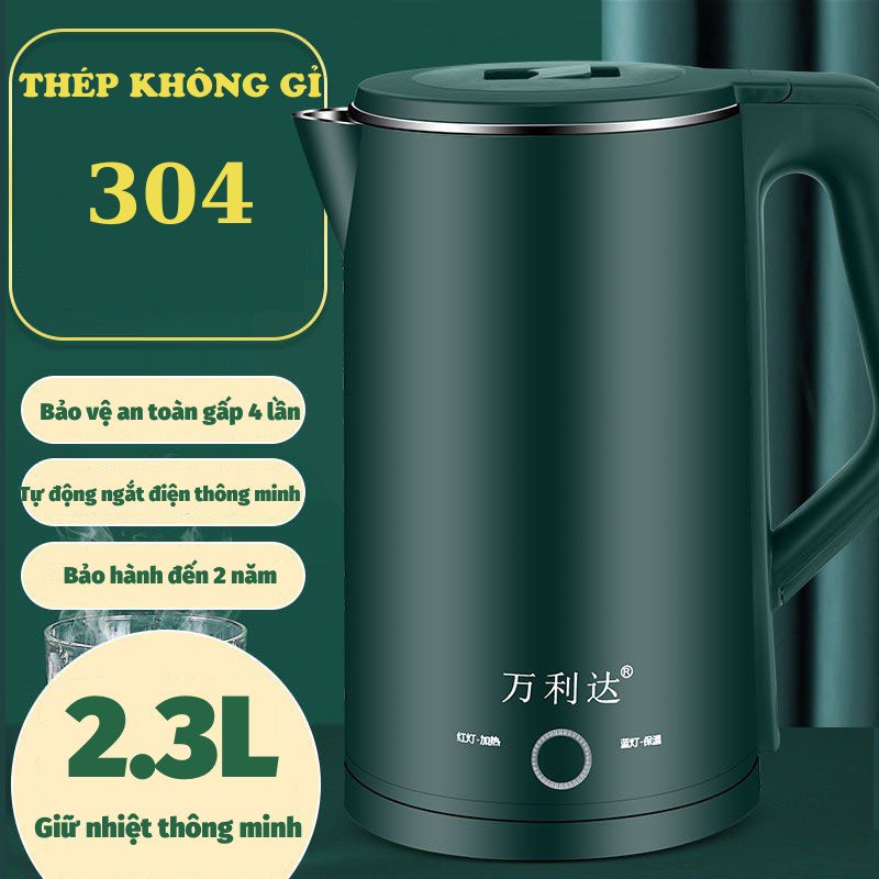 Ấm Đun Siêu Tốc Ấm Siêu Tốc Bình Đun Nước 2 Lớp Giữ Nhiệt Thông Minh Đèn Rọi Ray ASAKI
