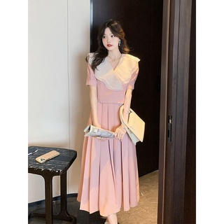 Set váy vest dài phối cổ trắng công sở tiểu thư