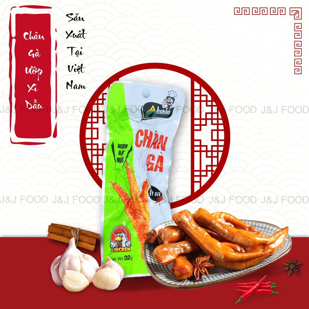 Chân Gà Cay ủ vị siêu ngon cay vừa phải  Ashian vị cay vừa -32gram đồ ăn vặt J&J food