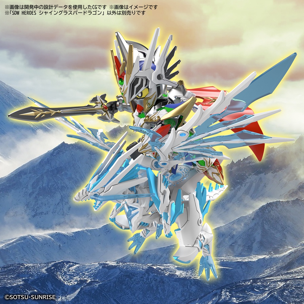 Mô hình Gundam Bandai SDW Heroes 26 Shining Grasper Dragon
