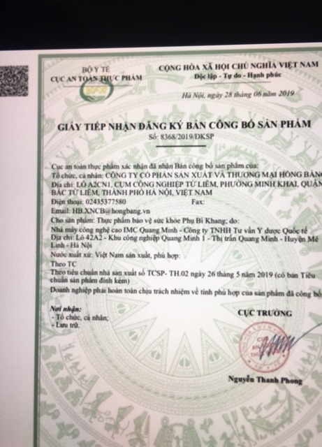 Phụ Bì Khang ( hỗ trợ điều trị mề đay)