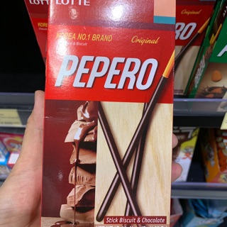 BÁNH QUE PEPERO SỐ 1 HÀN QUỐC