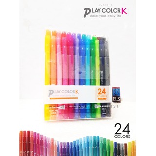 Bộ bút trang trí 2 đầu Play Color K 24 màu  (GCF-012)