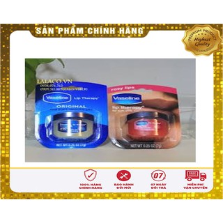 Dưỡng nẻ môi Vaseline 7g
