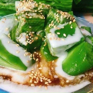 BÁNH ĐÚC GÂN LÁ DỨA