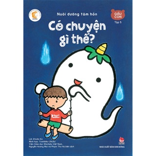 Sách - Nuôi dưỡng tâm hồn - Gấu con ( Trọn bộ 6 cuốn )