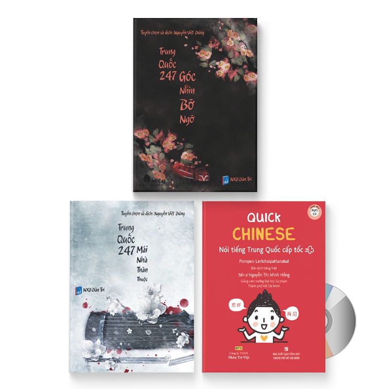 Sách - Combo 3 sách: Trung Quốc 247 Mái Nhà + Trung Quốc 247 Góc Nhìn + Quick Chinese – Nói tiếng Trung Quốc + DVD