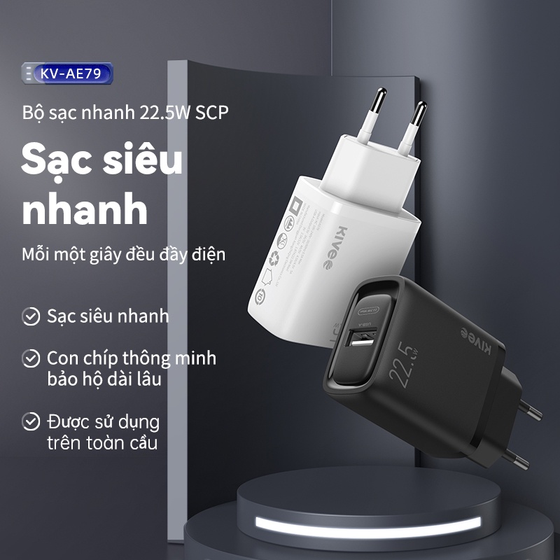 Củ Sạc BASIKE AE79 22.5W Cổng USB Phù Hợp Mang Đi Du Lịch Cho Samsung Xiaomi iPhone