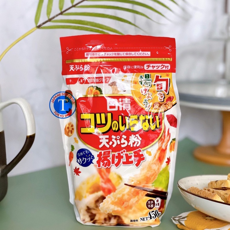 [Mã 11FMCGSALE1 giảm 10% đơn 250K] Bột Chiên Tempura Ko 450G (Gói)