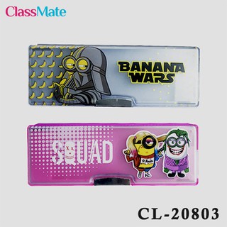 Hộp Bút Classmate CL-20803