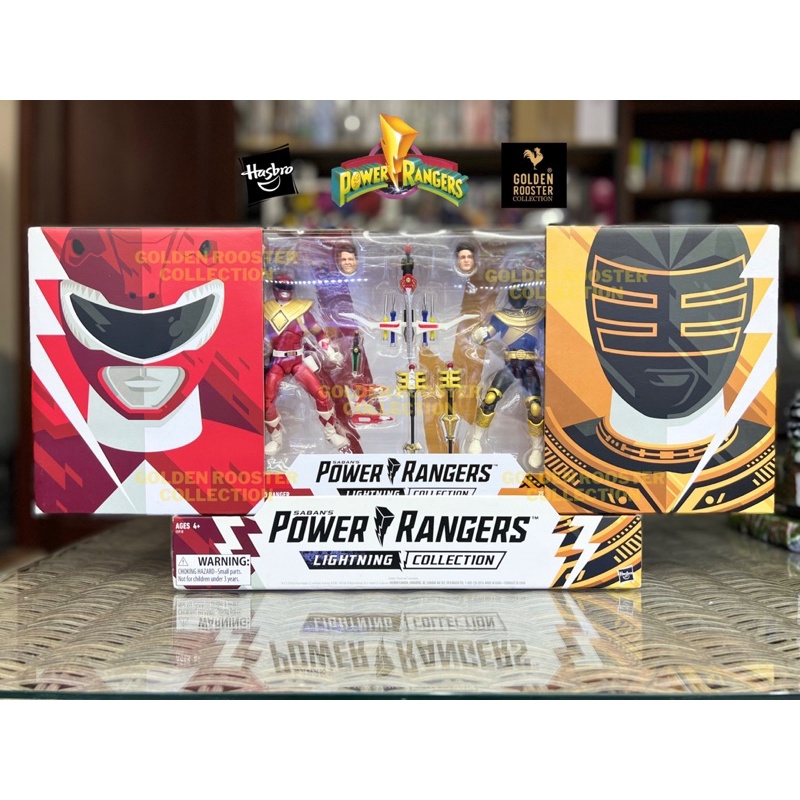 Mô hình nhân vật SDCC Lightning Collection Exclusive: MMPR Red Ranger & Zeo Gold Ranger 2-Pack
