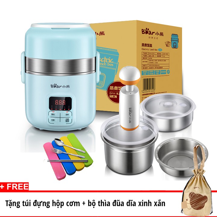 HỘP CƠM ĐIỆN BEAR DFH-B20J1