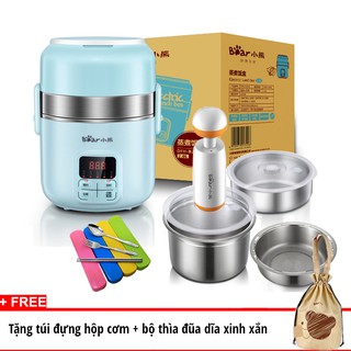 HỘP CƠM ĐIỆN BEAR DFH-B20J1