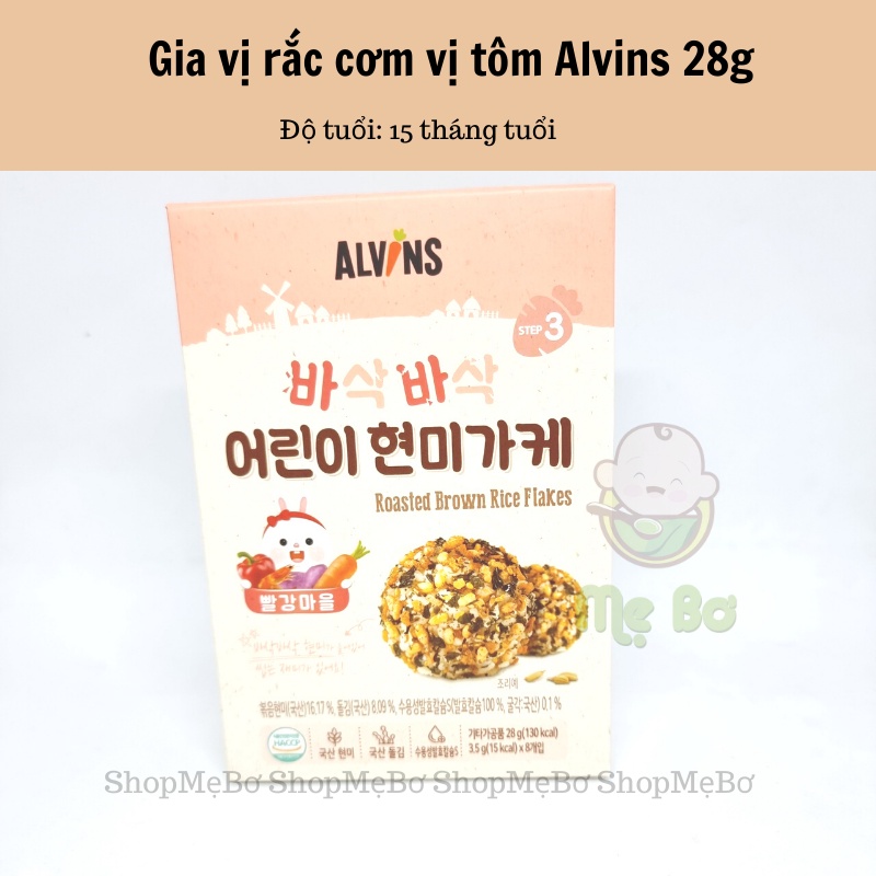 [ALVINS] Rắc cơm hộp các vị, cho bé từ 15 tháng tuổi (8 gói/ hộp)