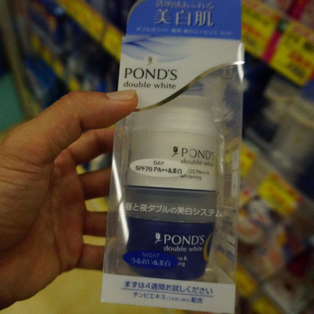 Kem dưỡng da ngày đêm pond's (nội địa Nhật)