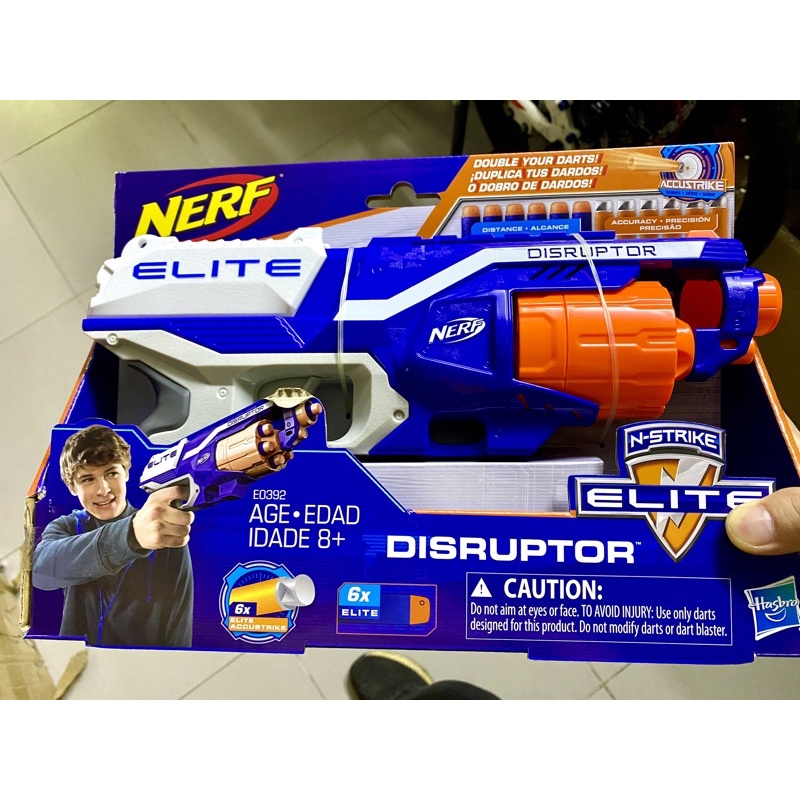 Đồ Chơi Disruptor Dùng Que Xốp Mềm