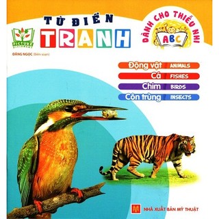 Sách Từ Điển Tranh Dành Cho Thiếu Nhi - Động Vật, Cá
