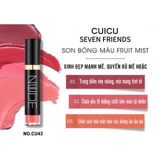 CUICU Son Kem Lì Mềm Mịn Fruit Mist (CU43) (Date:ngắn hạn)