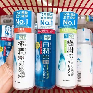 Nước hoa hồng hadalabo nhật bản