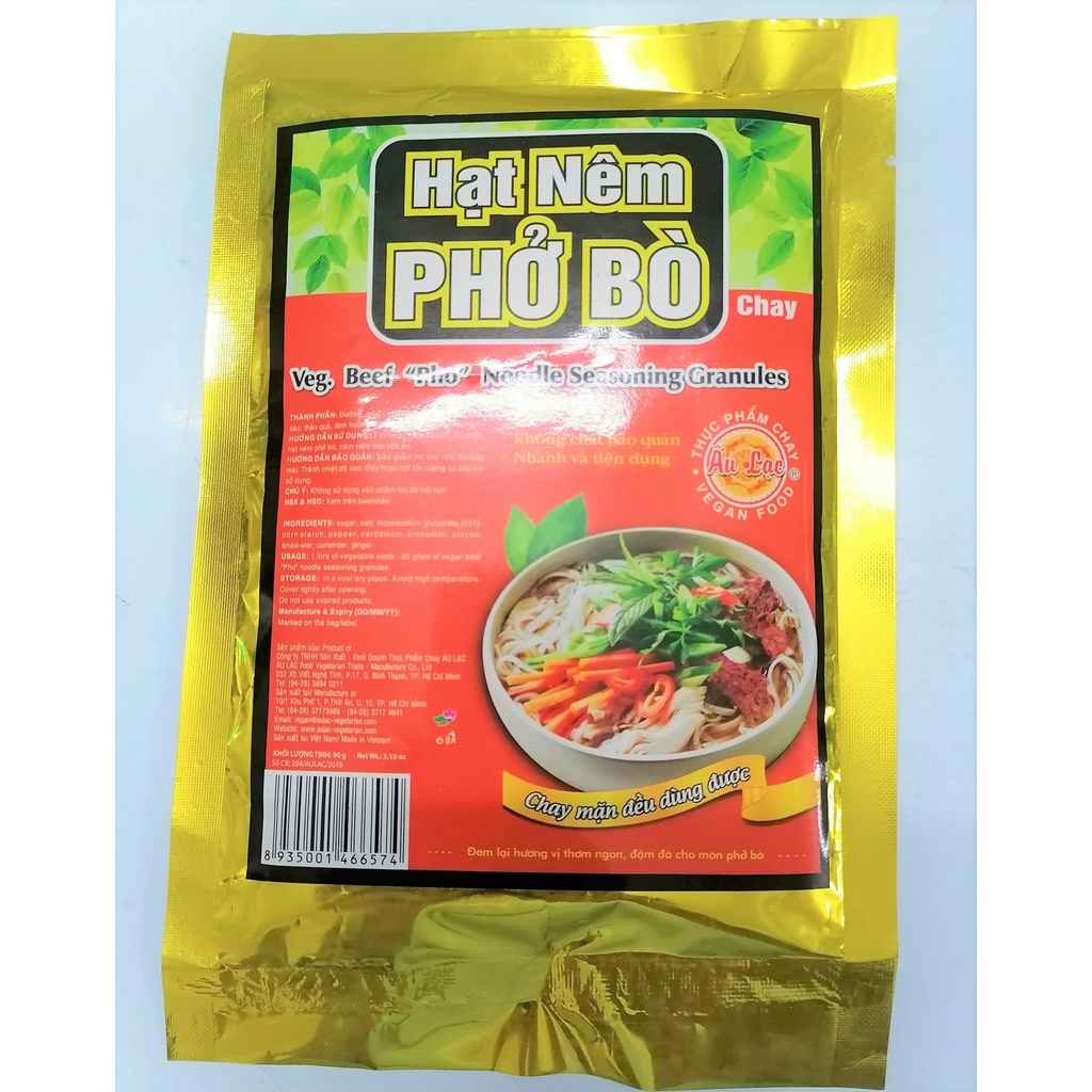 [Gói 90g] HẠT NÊM PHỞ BÒ CHAY [VN] ÂU LẠC Vegetarian Beef Pho Noodle Seasoning Granules
