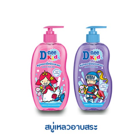 Sữa Tắm Gội Trẻ Em Dnee Kids Thái Lan 400ml