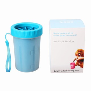 Cốc Rửa Chân Cho Thú Cưng Cỡ Nhỏ / Nhỏ
