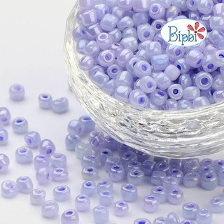 Combo 10 gói cườm TQ AAA (Xanh pha tím)