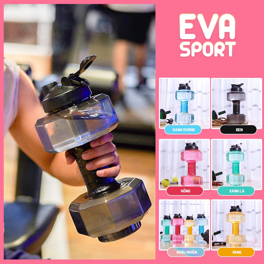 Bình Nước Nhựa Hình Tạ 2600ML Phù Hợp Khi Tập Gym Thể Thao Hình Tạ Phong Cách Sáng Tạo Evasport