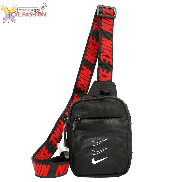 Túi Đeo Chéo nike Thể Thao 18*15*5CM