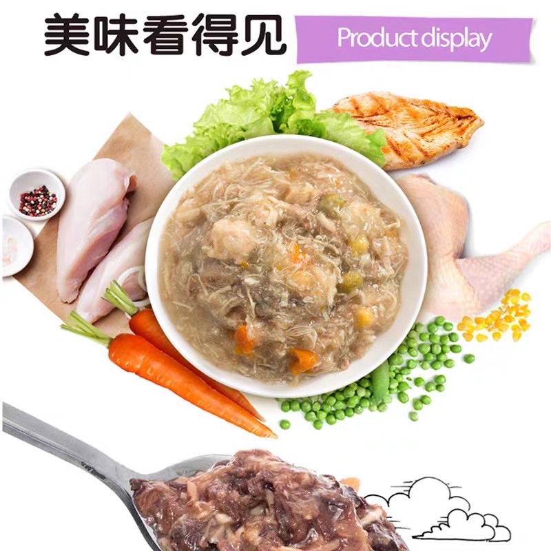 Pate Wanpy thức ăn cho mèo dinh dưỡng tăng cân siêu thơm ngon Surica WP04 (gói 80gr)