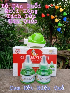 Tinh dầu đuổi muỗi Hàn Quốc