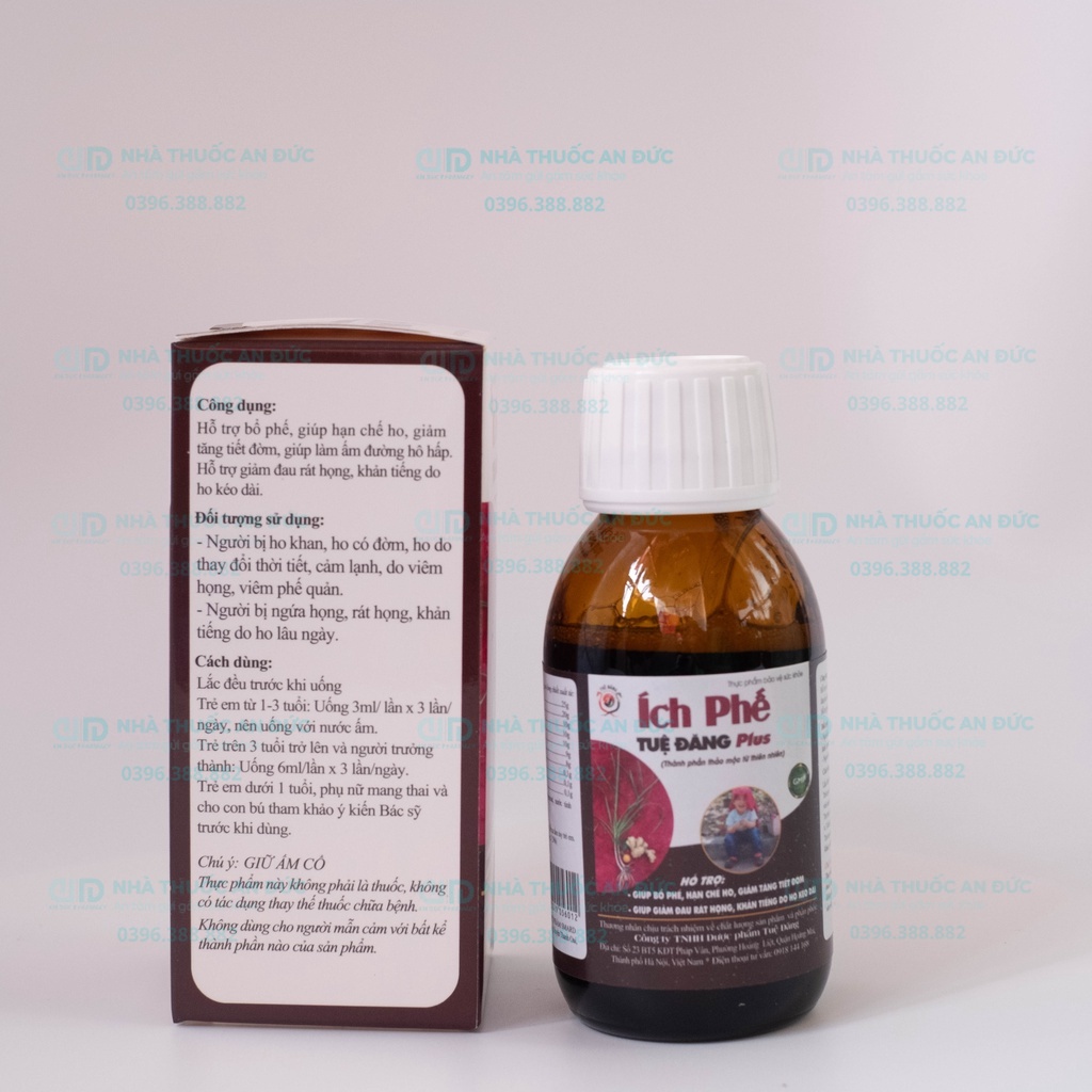 Siro Bổ Phế, Siro Ho Ích Phế Tuệ Đăng Plus - 80mL - Nhà thuốc An Đức