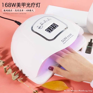 Máy hơ sơn gel SUN 5 PLUS