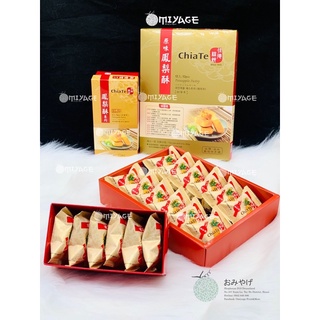 Bánh dứa Chiate Đài Loan