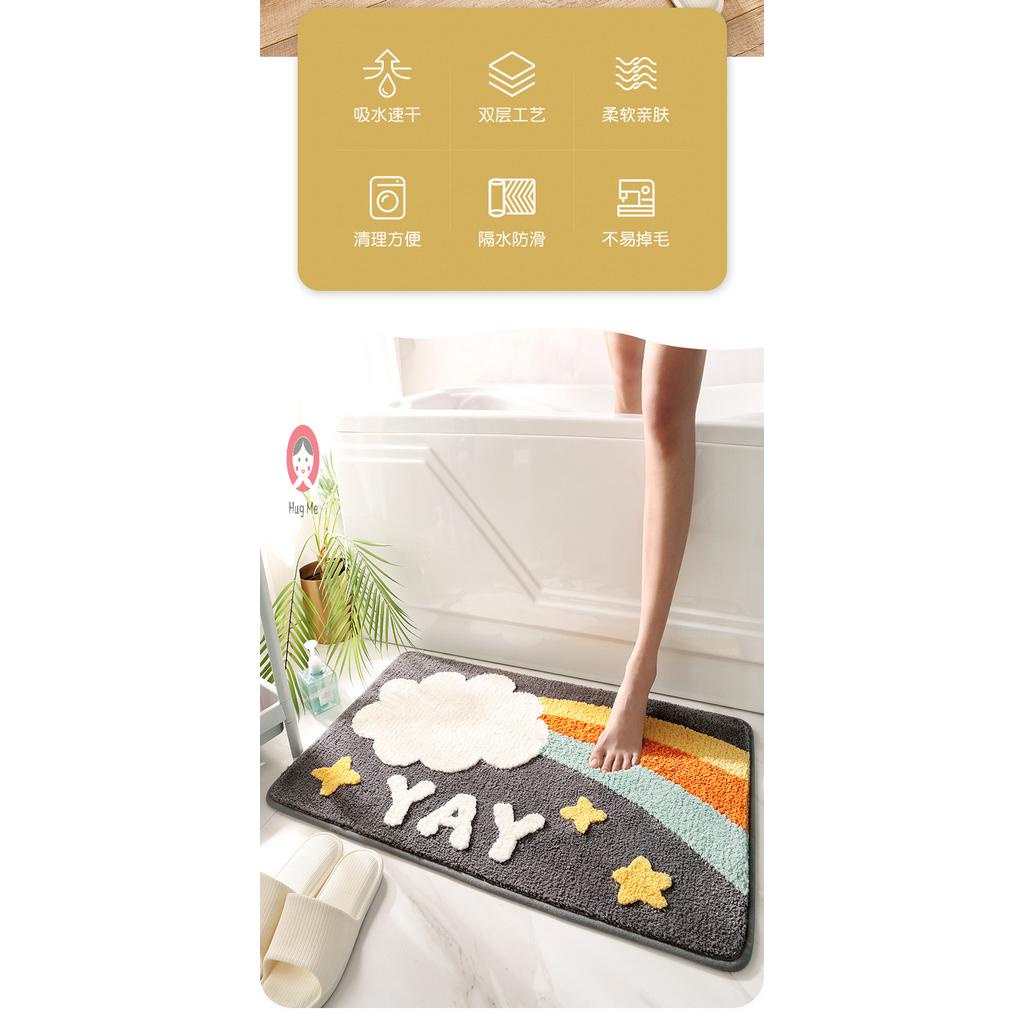Thảm lót cửa chùi chân Chống Trượt Họa Tiết Bầu Trời Đầy Sao
