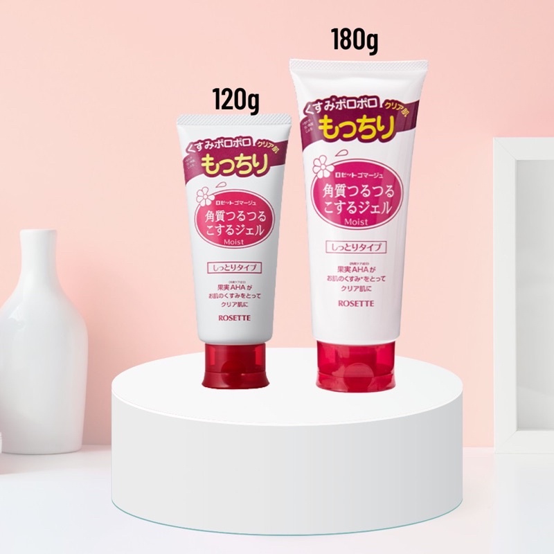 Gel tẩy tế bào chết Rosette Peeling Gel Nhật Bản EL332