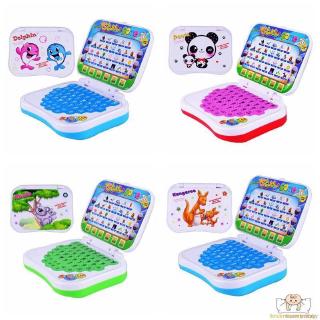 Máy Tính Đồ Chơi Đa Năng Cho Bé