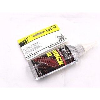 Dầu phuộc Xe Rc Drift Car 1/10 250cst