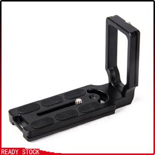 Đế tháo lắp nhanh chữ l cho máy ảnh canon 70d 60da 5ds 6d 7d 5d mark ii/iii