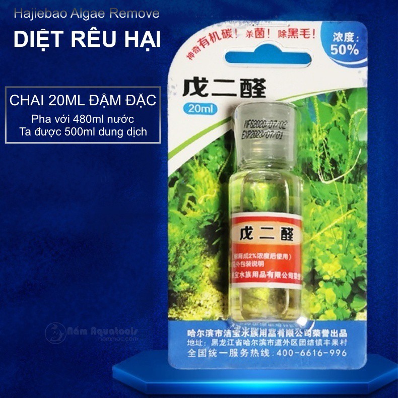 Hajiebao Algae Remover | Cung cấp CO2 Lỏng - Ngừa &amp; Diệt Rêu Tảo Gây Hại Bể Thuỷ Sinh, Cá Cảnh