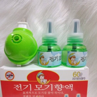 SALE Đèn đuổi muỗi hàn quốc( siêu giảm giá)