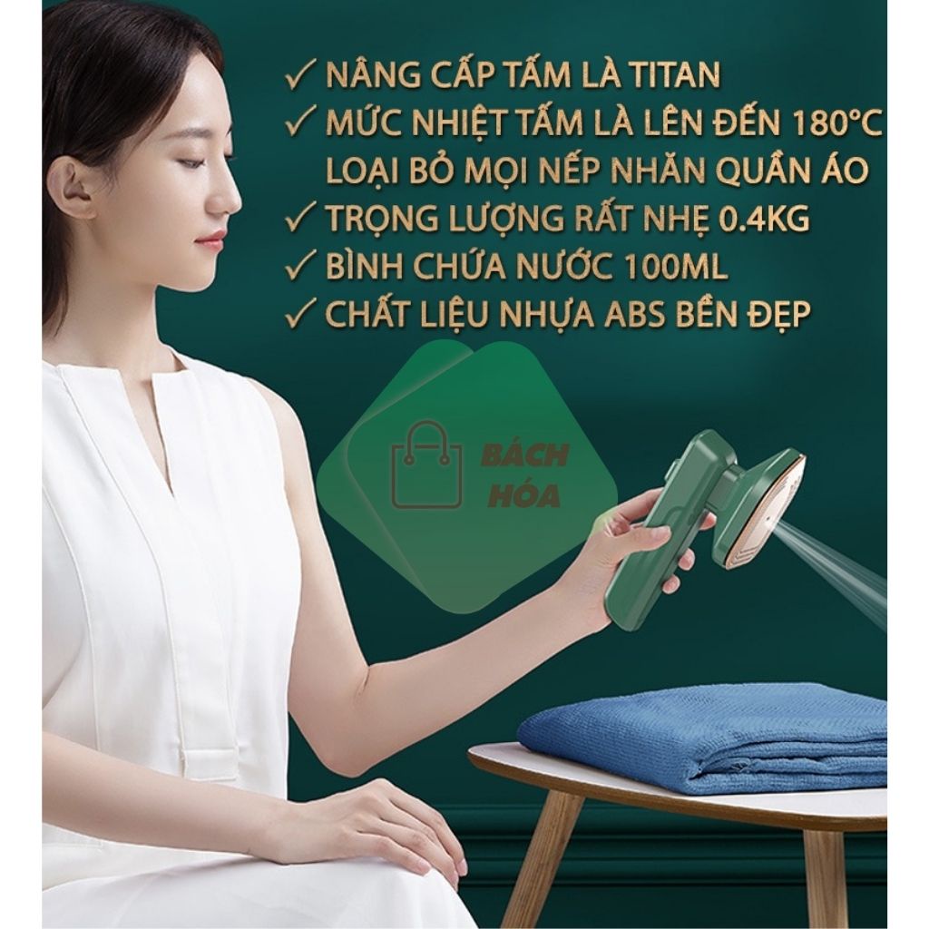 Bàn Là Hơi Nước Cầm Tay Mini, Bàn Ủi Quần Áo Hơi Nước Công Suất 33W Cao Cấp, Đa Năng, Tiện Dụng