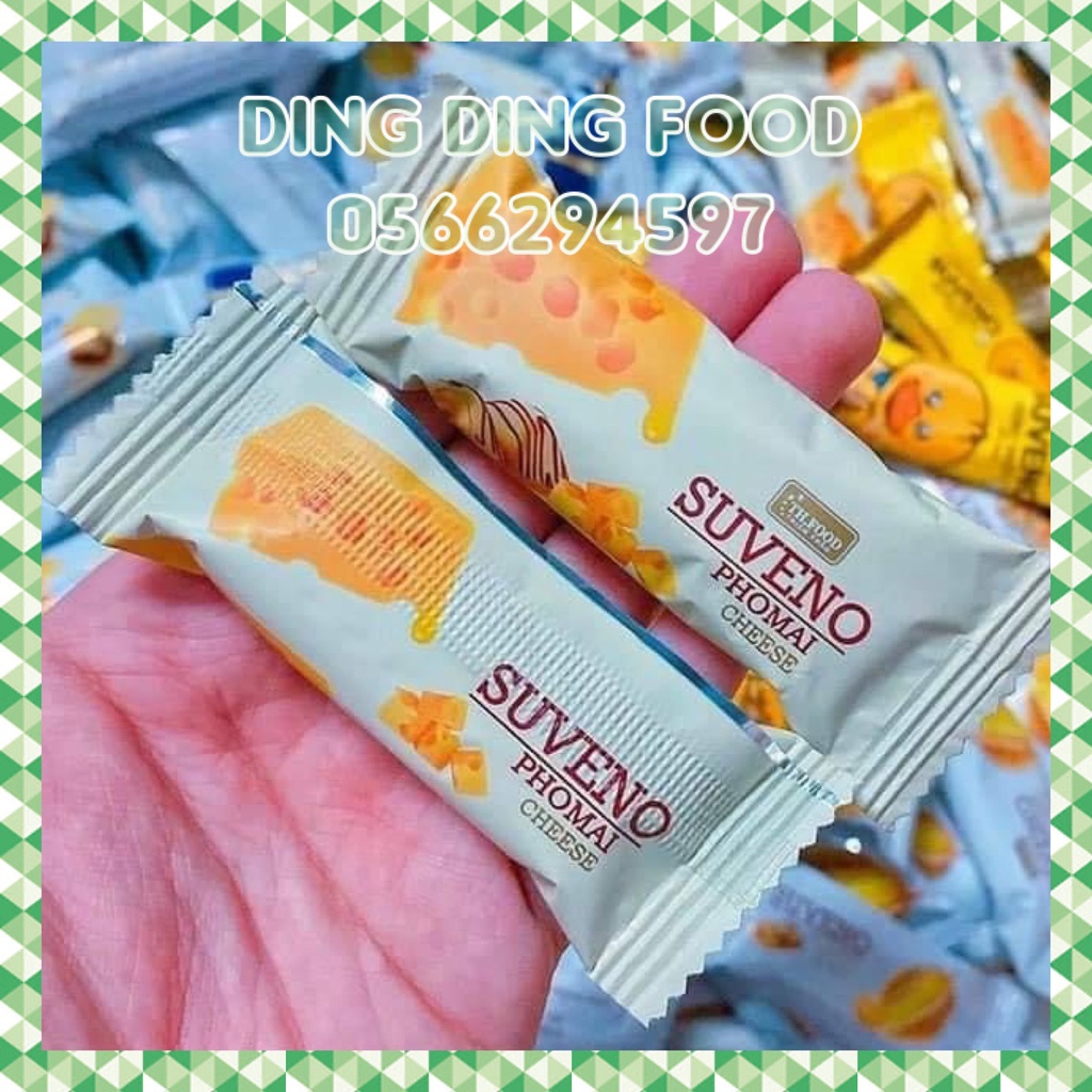 Mới - 500g Bánh Xốp Suveno Vị Phô Mai, Kem Cheese, Sữa Chua Giòn Thiên Thảo, Ăn Vặt Siêu Ngon, DING DING FOOD