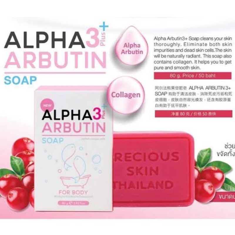 (Hàng Mới Về) Xà Phòng Alpha Arbutin 3 Plus Collagen Làm Trắng Da 80gr