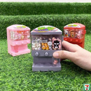 Lốc 6 máy bán kẹo tự động Daigo Thái Lan