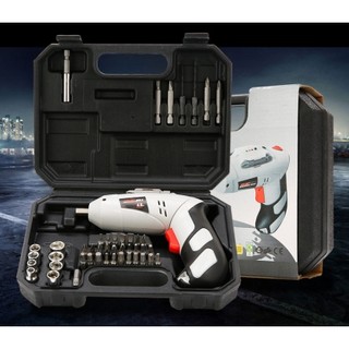 Máy khoan bắt vít 46 chi tiết