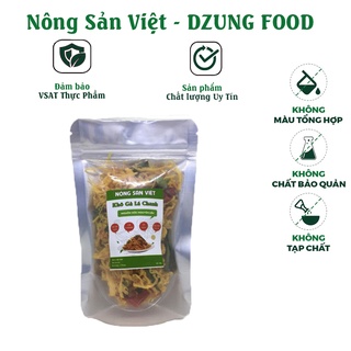 [Giá dùng thử] 100gr Khô Gà Lá Chanh Thơm Ngon Giòn Dai