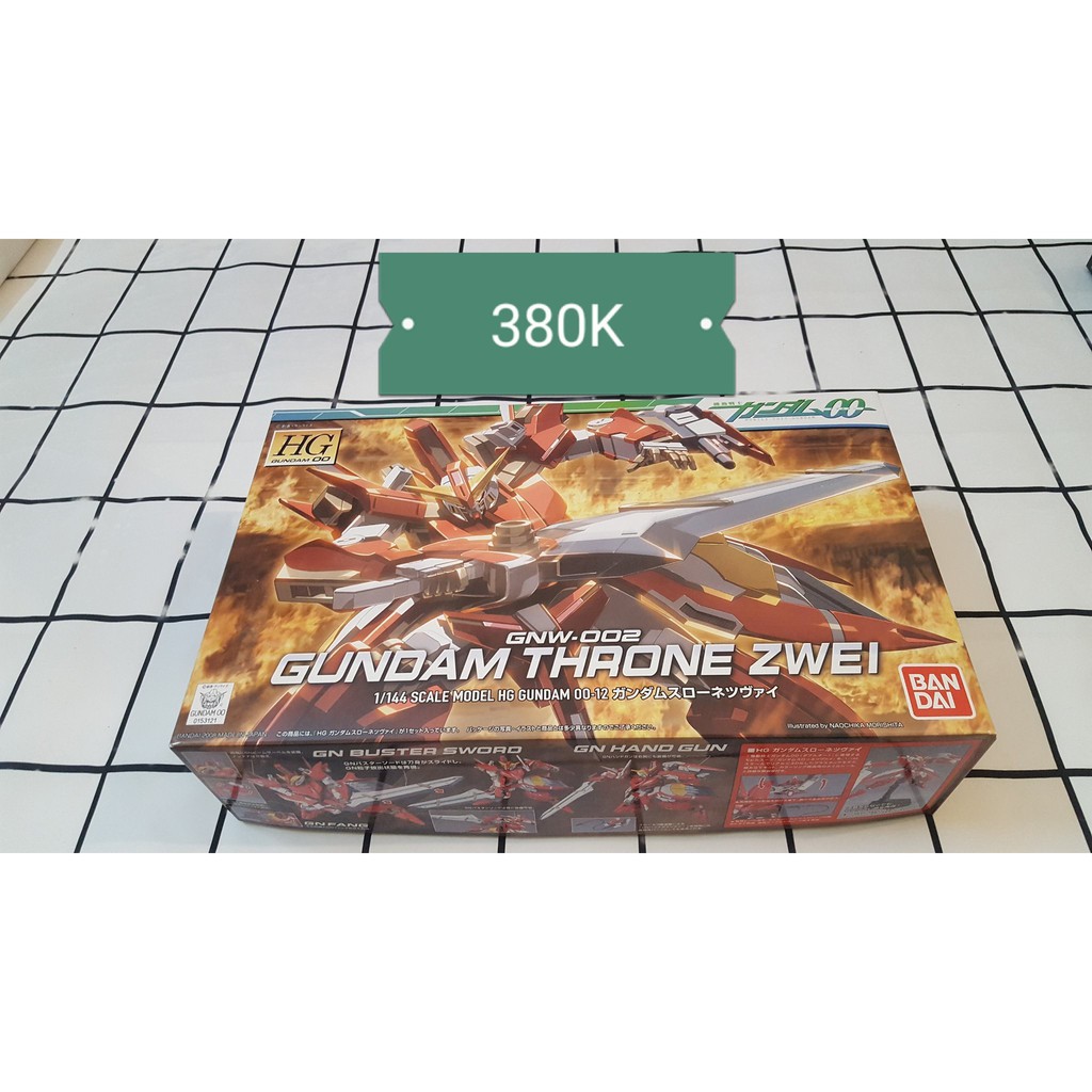 Bandai HG GNW-002 Gundam Throne Zwei