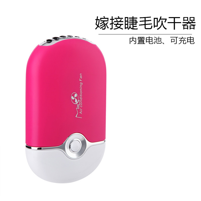 Máy sấy tóc lông mi, Máy Sấy Tóc, Máy Sấy Tóc, Máy Sấy Tóc, Máy Sấy Tóc, Máy Sấy Tóc, Máy Sấy Tóc